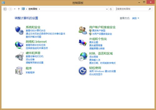 华为台式电脑怎么设密码(华为台式电脑密码设置详解) 华为台式电脑怎么设密码(华为台式电脑密码设置详解)