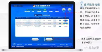 华为怎么鼠标映射到电脑(华为鼠标映射到电脑的详细步骤与操作指南) 华为怎么鼠标映射到电脑(华为鼠标映射到电脑的详细步骤与操作指南)