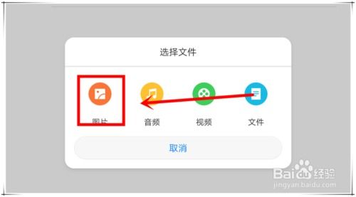 华为怎么管平板电脑密码(华为平板电脑密码管理详解)