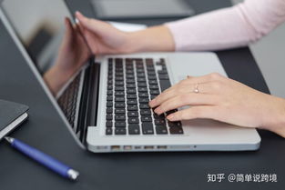 学生买电脑华为怎么买好(学生选购电脑,华为电脑的优势与选择策略) 学生买电脑华为怎么买好(学生选购电脑,华为电脑的优势与选择策略)