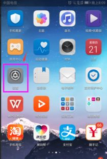 华为电脑指纹怎么去除掉(华为电脑指纹识别功能的使用与去除方法) 华为电脑指纹怎么去除掉(华为电脑指纹识别功能的使用与去除方法)