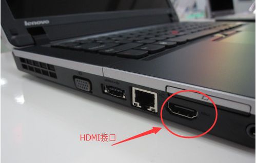 怎么激活华为电脑的hdmi(华为电脑HDMI激活指南) 怎么激活华为电脑的hdmi(华为电脑HDMI激活指南)