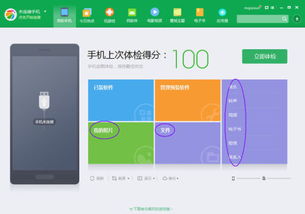 华为电脑怎么分盘11(华为电脑分盘操作详解(适用于Windows 11系统) 华为电脑怎么分盘11(华为电脑分盘操作详解(适用于Windows 11系统)
