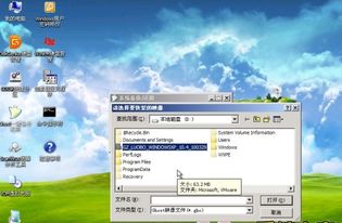 华为电脑怎么分盘11(华为电脑分盘操作详解(适用于Windows 11系统) 华为电脑怎么分盘11(华为电脑分盘操作详解(适用于Windows 11系统)