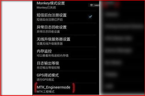 华为电脑音量怎么设置呢(华为电脑音量设置详解) 华为电脑音量怎么设置呢(华为电脑音量设置详解)
