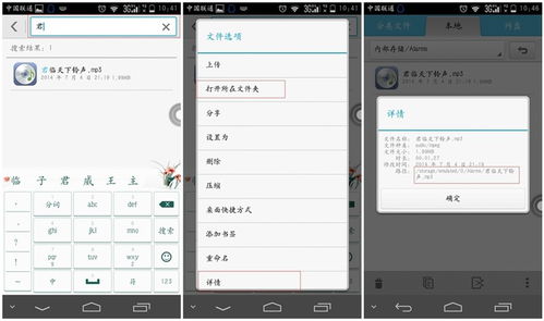 华为电脑相机怎么改(华为电脑相机修改指南,轻松调整你的摄像头设置) 华为电脑相机怎么改(华为电脑相机修改指南,轻松调整你的摄像头设置)