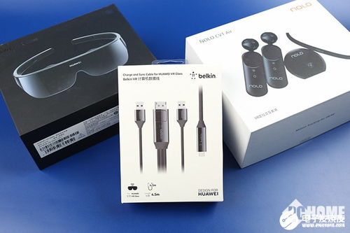 华为vr glass怎么接电脑(华为VR Glass与电脑的连接指南) 华为vr glass怎么接电脑(华为VR Glass与电脑的连接指南)