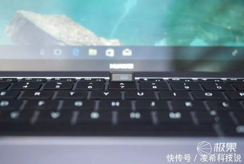 华为手提电脑怎么分屏(华为手提电脑分屏操作指南) 华为手提电脑怎么分屏(华为手提电脑分屏操作指南)