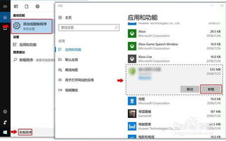 华为电脑卡驱动怎么解决(华为电脑卡顿问题解决方案,驱动问题的解决方法) 华为电脑卡驱动怎么解决(华为电脑卡顿问题解决方案,驱动问题的解决方法)