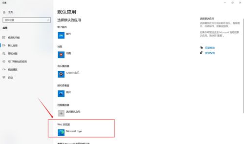 怎么换默认壁纸华为电脑(华为电脑更换默认壁纸的详细步骤) 怎么换默认壁纸华为电脑(华为电脑更换默认壁纸的详细步骤)