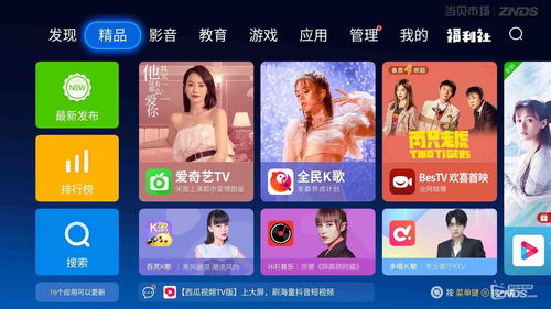 怎么换默认壁纸华为电脑(华为电脑更换默认壁纸的详细步骤) 怎么换默认壁纸华为电脑(华为电脑更换默认壁纸的详细步骤)
