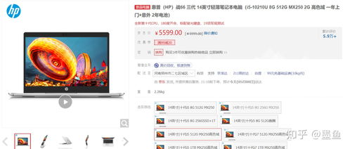 华为新电脑怎么换壁纸(华为新电脑壁纸更换教程) 华为新电脑怎么换壁纸(华为新电脑壁纸更换教程)