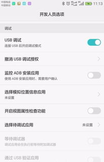 华为手机怎么被电脑读取(华为手机如何被电脑读取,数据同步与便捷操作指南) 华为手机怎么被电脑读取(华为手机如何被电脑读取,数据同步与便捷操作指南)