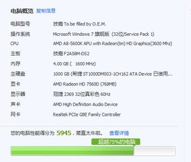 华为电脑手机壁纸怎么换(华为电脑与手机壁纸更换指南) 华为电脑手机壁纸怎么换(华为电脑与手机壁纸更换指南)