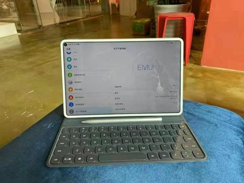 华为新电脑怎么查sn(华为新电脑SN码查询方法与步骤详解) 华为新电脑怎么查sn(华为新电脑SN码查询方法与步骤详解)