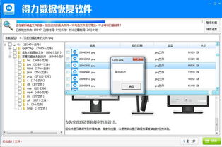 华为电脑怎么搜壁纸软件(华为电脑如何搜索并挑选优质壁纸软件) 华为电脑怎么搜壁纸软件(华为电脑如何搜索并挑选优质壁纸软件)