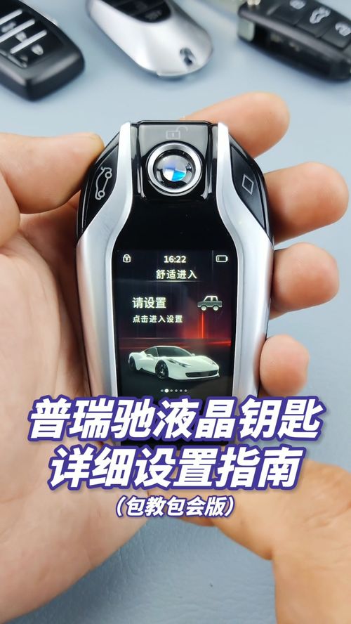 华为电脑开机桌面怎么换(华为电脑开机桌面更换指南) 华为电脑开机桌面怎么换(华为电脑开机桌面更换指南)