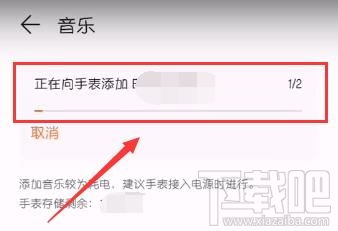 华为怎么把歌曲导入电脑(华为音乐同步,如何将歌曲导入电脑) 华为怎么把歌曲导入电脑(华为音乐同步,如何将歌曲导入电脑)