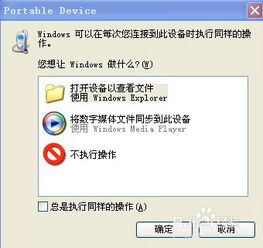 华为电脑自动黑屏怎么处理(华为电脑自动黑屏的解决方法) 华为电脑自动黑屏怎么处理(华为电脑自动黑屏的解决方法)