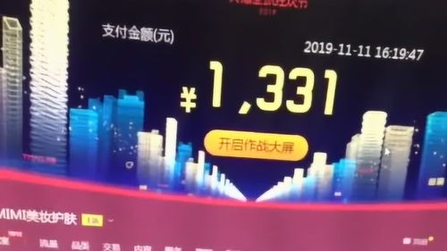 华为此电脑怎么放到桌面(华为笔记本电脑如何轻松放置到桌面并快速上手使用) 华为此电脑怎么放到桌面(华为笔记本电脑如何轻松放置到桌面并快速上手使用)