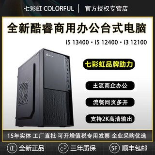 华为电脑新主机怎么开机(华为电脑新主机开机指南) 华为电脑新主机怎么开机(华为电脑新主机开机指南)