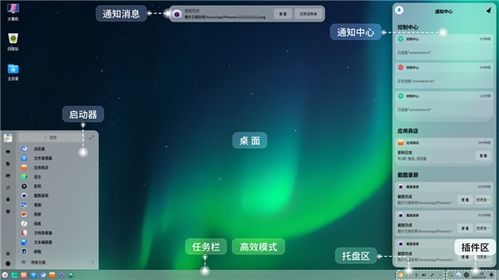 华为电脑怎么真正的关机(华为电脑关机详解,如何正确、高效地进行关机操作) 华为电脑怎么真正的关机(华为电脑关机详解,如何正确、高效地进行关机操作)
