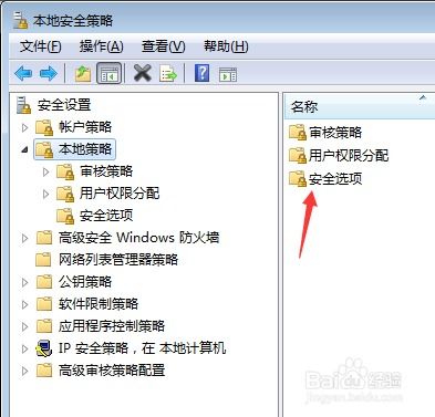华为清除缓存电脑怎么清(华为电脑清除缓存的详细步骤指南) 华为清除缓存电脑怎么清(华为电脑清除缓存的详细步骤指南)
