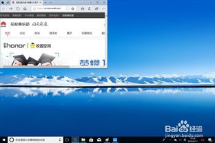 电脑刷华为手机怎么刷(电脑刷华为手机操作指南)