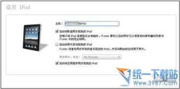 华为电脑怎么查激活日期(华为电脑激活日期查询方法及步骤详解) 华为电脑怎么查激活日期(华为电脑激活日期查询方法及步骤详解)