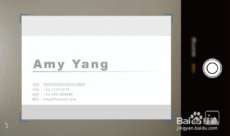 华为电脑怎么预览文档图片(华为电脑预览文档图片的操作指南) 华为电脑怎么预览文档图片(华为电脑预览文档图片的操作指南)