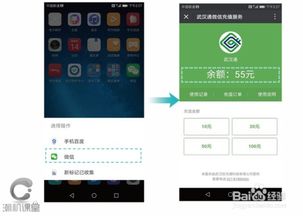 电脑模型机华为怎么用(华为电脑模型机的使用指南)