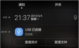 华为电脑硬盘怎么换盘(华为电脑硬盘更换教程,轻松搞定硬盘升级与更换) 华为电脑硬盘怎么换盘(华为电脑硬盘更换教程,轻松搞定硬盘升级与更换)