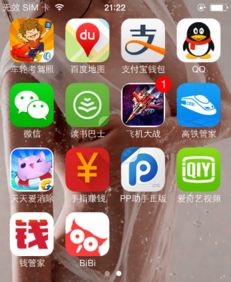 华为电脑怎么无法触屏(华为电脑触屏失灵问题解析与解决方案) 华为电脑怎么无法触屏(华为电脑触屏失灵问题解析与解决方案)