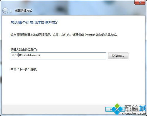 华为电脑关机弹窗怎么关(华为电脑关机弹窗关闭方法详解) 华为电脑关机弹窗怎么关(华为电脑关机弹窗关闭方法详解)