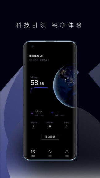 华为电脑下载wifi怎么下载(华为电脑下载WiFi驱动程序的详细步骤) 华为电脑下载wifi怎么下载(华为电脑下载WiFi驱动程序的详细步骤)