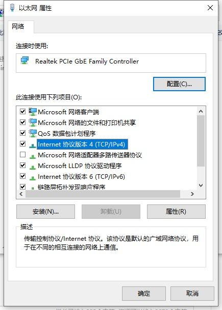 华为电脑steam怎么打不开(华为电脑Steam无法打开的解决方案)