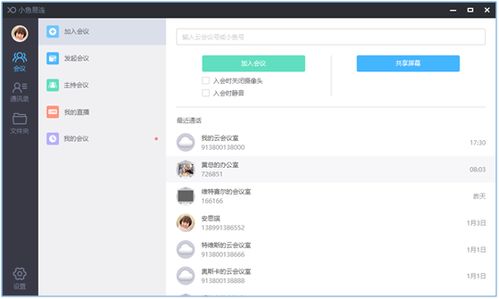 华为电脑下载谷歌怎么设置(华为电脑下载谷歌并设置指南) 华为电脑下载谷歌怎么设置(华为电脑下载谷歌并设置指南)