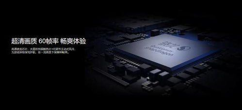 游戏电脑主机华为怎么用(华为游戏电脑主机使用指南) 游戏电脑主机华为怎么用(华为游戏电脑主机使用指南)