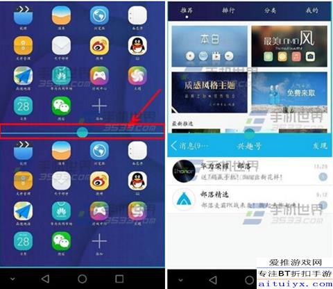 怎么分屏华为打游戏电脑(华为打游戏电脑的分屏操作指南) 怎么分屏华为打游戏电脑(华为打游戏电脑的分屏操作指南)