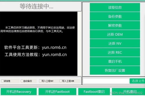 华为电脑太重了怎么解决(华为电脑重量问题解决方案探讨) 华为电脑太重了怎么解决(华为电脑重量问题解决方案探讨)