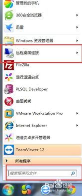 华为电脑屏保怎么退不了(华为电脑屏保无法退出问题解析) 华为电脑屏保怎么退不了(华为电脑屏保无法退出问题解析)