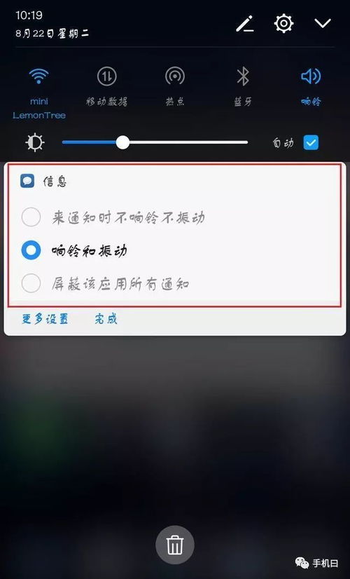 华为电脑怎么缩小图标(华为电脑如何缩小图标—详细步骤与实用技巧) 华为电脑怎么缩小图标(华为电脑如何缩小图标—详细步骤与实用技巧)