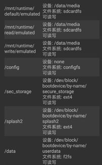 华为电脑怎么测性能模式(华为电脑性能模式测试详解) 华为电脑怎么测性能模式(华为电脑性能模式测试详解)