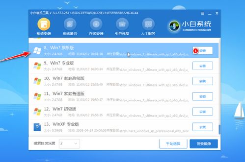 华为电脑怎么更改盘名称(华为电脑如何更改盘名称—详细步骤解析) 华为电脑怎么更改盘名称(华为电脑如何更改盘名称—详细步骤解析)