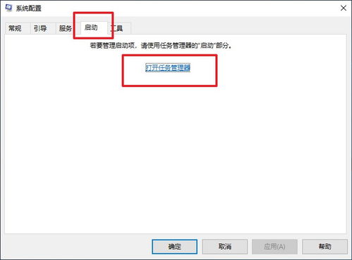华为电脑页面关机怎么恢复(华为电脑页面关机恢复指南) 华为电脑页面关机怎么恢复(华为电脑页面关机恢复指南)