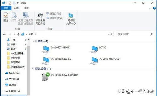 华为电脑怎么拉总分均分(华为电脑如何助力提升总分均分—全面解析与使用技巧) 华为电脑怎么拉总分均分(华为电脑如何助力提升总分均分—全面解析与使用技巧)