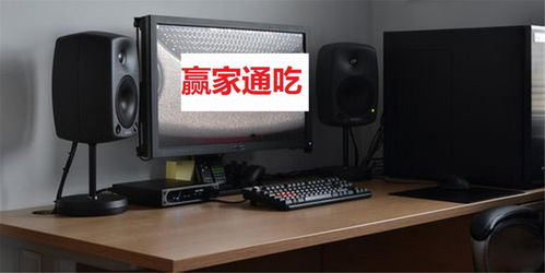 电脑接华为音箱怎么接(电脑连接华为音箱的详细步骤指南) 电脑接华为音箱怎么接(电脑连接华为音箱的详细步骤指南)