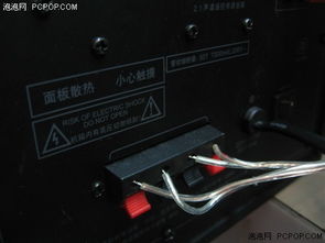 电脑接华为音箱怎么接(电脑连接华为音箱的详细步骤指南) 电脑接华为音箱怎么接(电脑连接华为音箱的详细步骤指南)