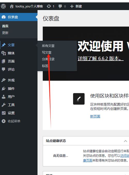 华为云电脑怎么鼠标右键(华为云电脑鼠标右键操作指南) 华为云电脑怎么鼠标右键(华为云电脑鼠标右键操作指南)
