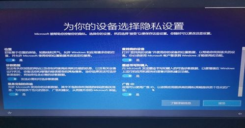 华为电脑别名怎么设置的(华为电脑别名设置详解，轻松打造个性化电脑标识)